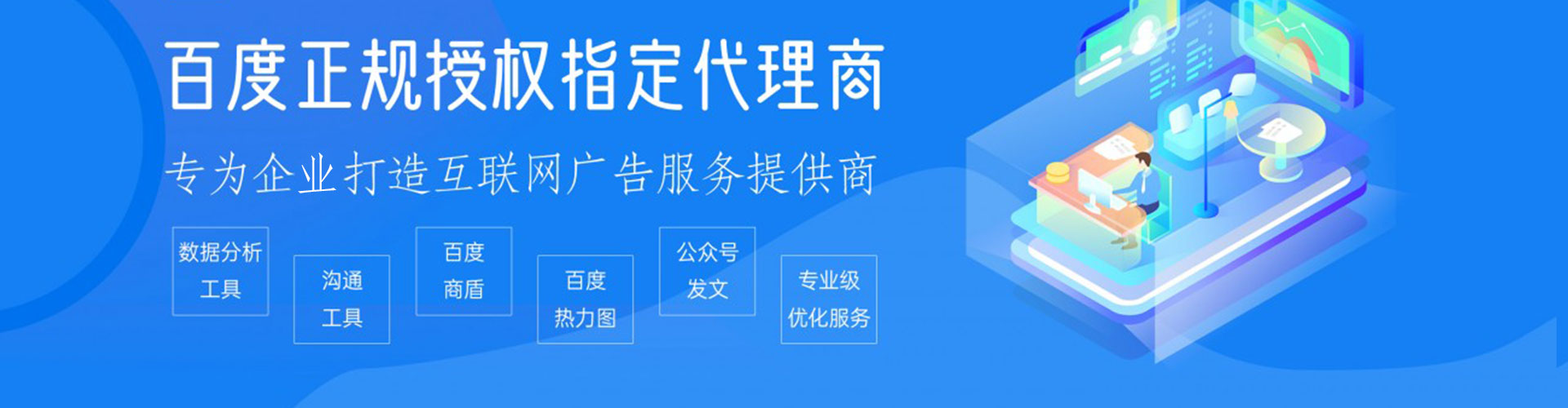 光泽sem怎么做