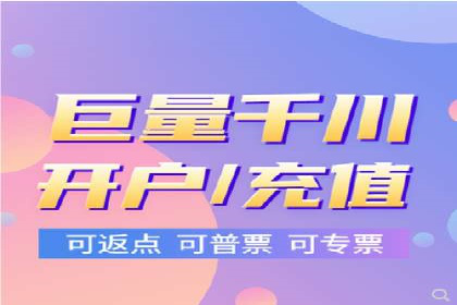 探索SEM竞价优化：成功企业的广告策略