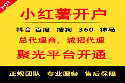 如何通过SEM投放实现品牌曝光